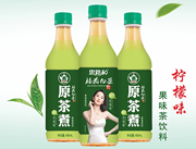 思路和福鼎白茶柠檬味 460ml