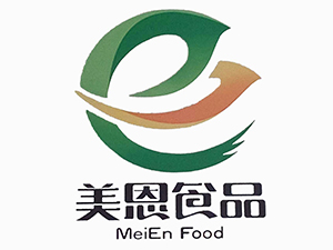 山东美恩食品有限公司