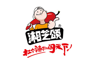 益阳胜天食品有限公司